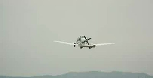 Летающий автомобиль