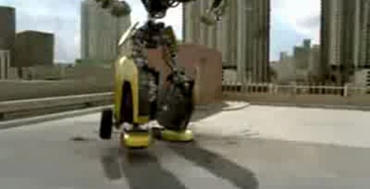 Aveo - конкурент трансформеров