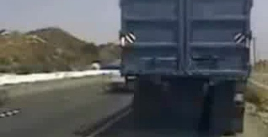 Отпрыгнул и выжил