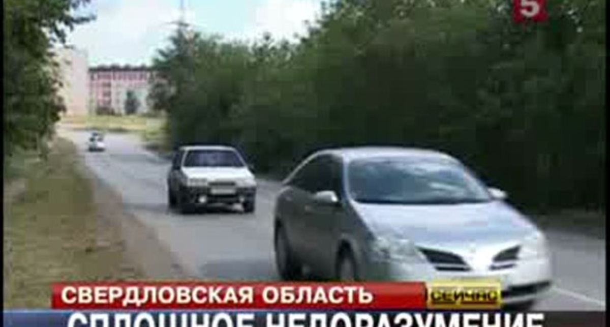 Сплошная сплошная