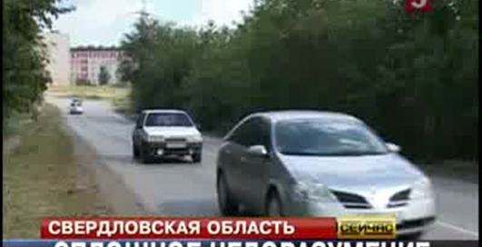 Сплошная сплошная