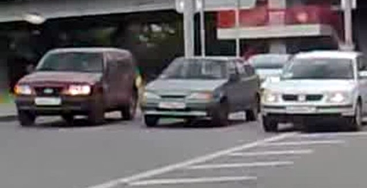 Пробка задним ходом