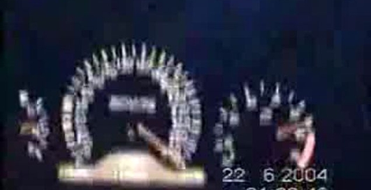 Мерс идет на взлет