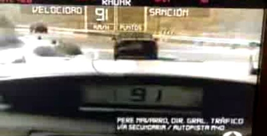 Сам нарушил - сам плати