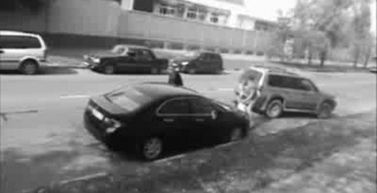 Дорожная валькирия