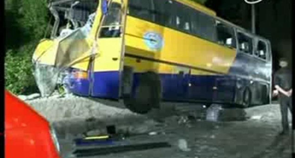 Последствия аварии