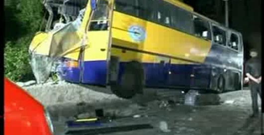 Последствия аварии