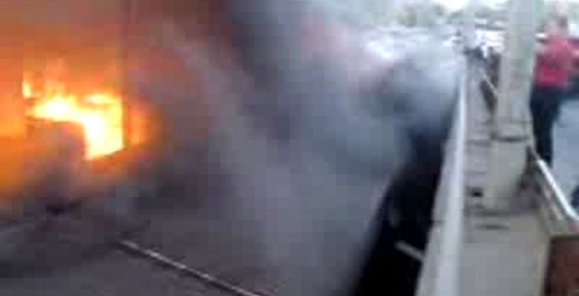 Пожар. метро Шулявская