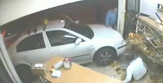 На такси в булочную