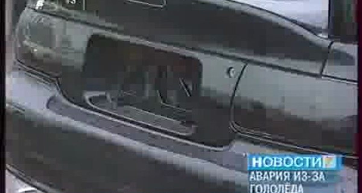 Cтритрейсеры шипов не одевают...