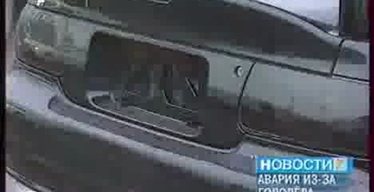 Cтритрейсеры шипов не одевают...