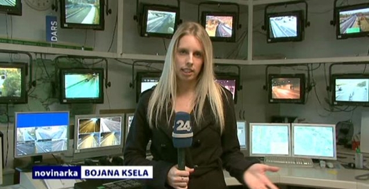 Беспредел на дорогах...