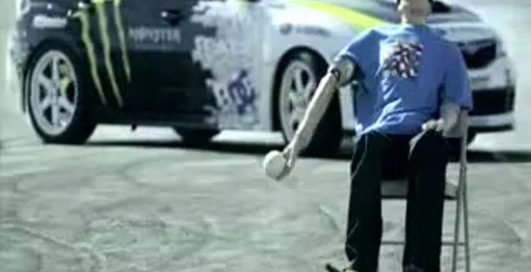 Красота дрифта