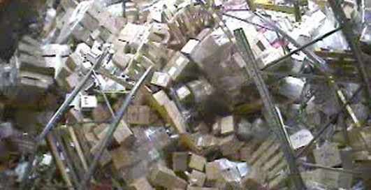 Как уничтожить 5 миллионов за 5 секунд?