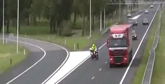 Не получилось остановить водилу