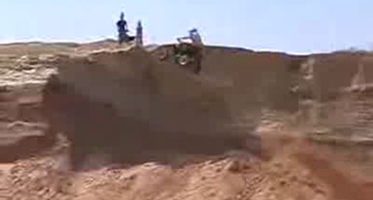 Не смог залететь на гору