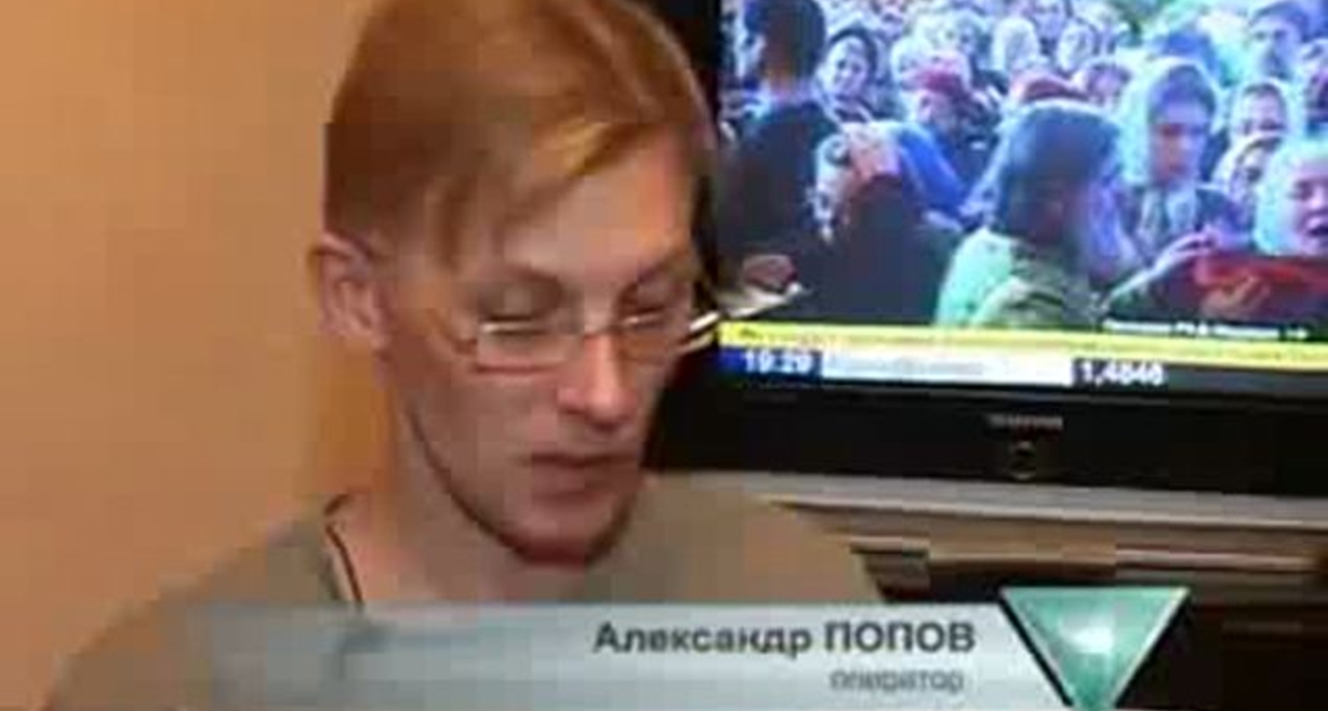 Очевидец о пожаре в Перми даёт интервью