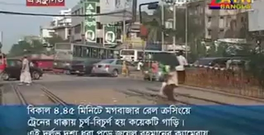 Не стой на ж/д переезде!