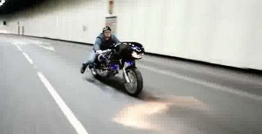 Верхом на ягуаре