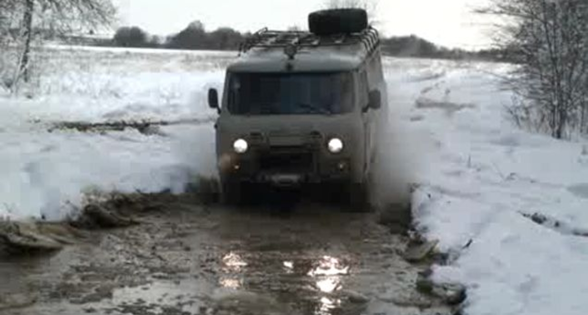 Ледокол 