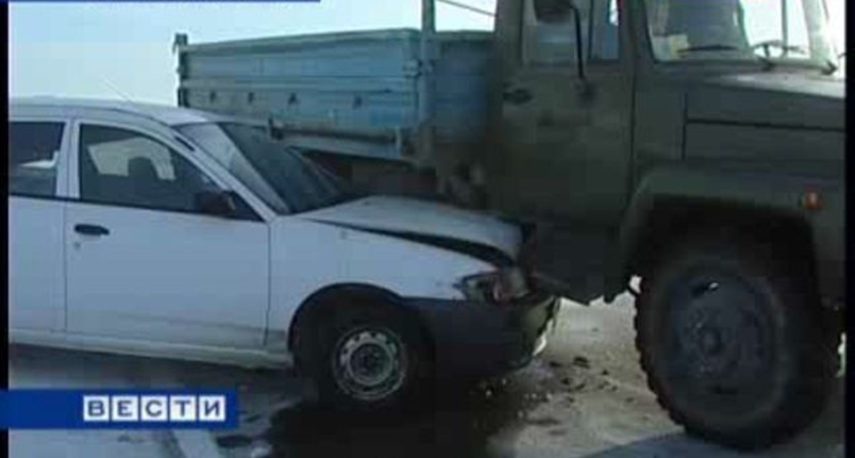 День ДТП на 