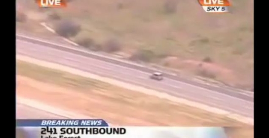 Верткий кирпич издевается над копами