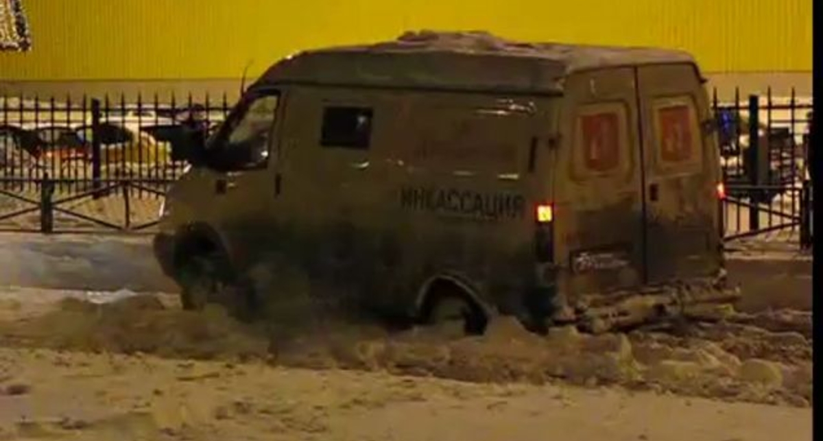 Деньги увязли в снегу!