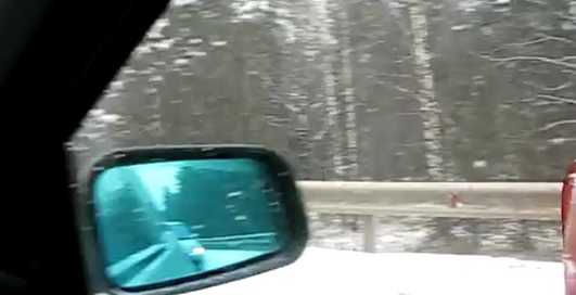 Авария на трассе