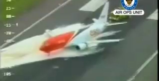 Аварийная посадка