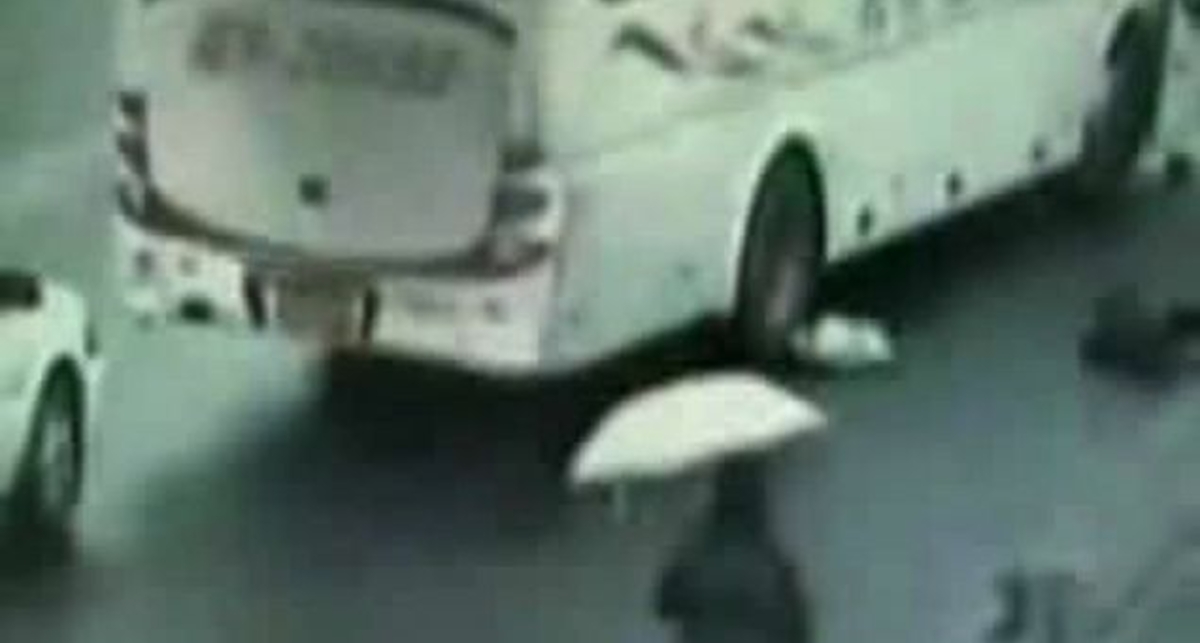 Смертельный переход