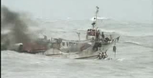 Тонущий паром