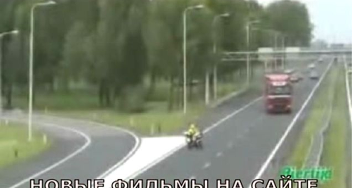 Мент Мотоциклист самоубийца