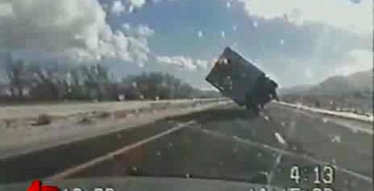 Падение многотонной фуры