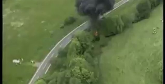 Так летел, что аж взорвался