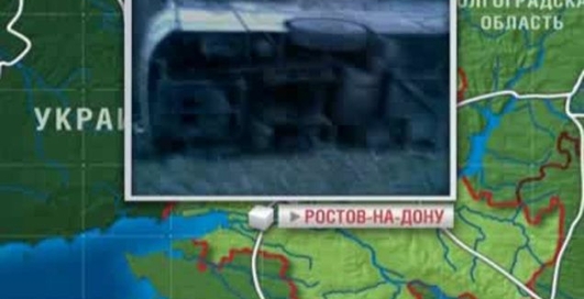 30 человек пострадали в результате ДТП в Ростовской области