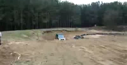 Стекло не выдержало удара