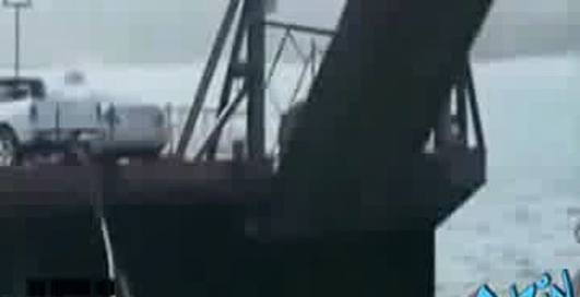 Не туда привязали