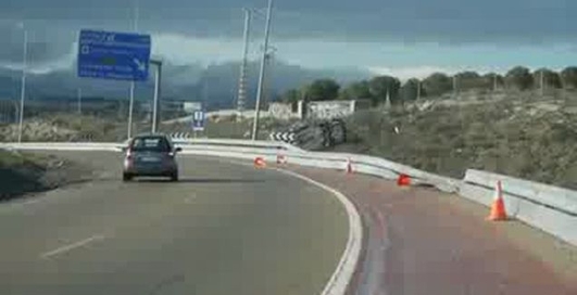 Летающий Jaguar