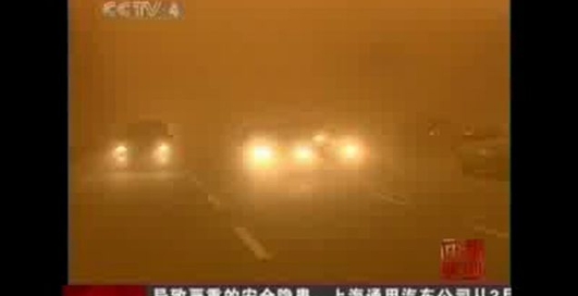 Сильнейшие песчаные бури в Китае