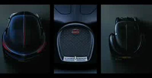 Новый концепт - Bugatti 16C Galibier