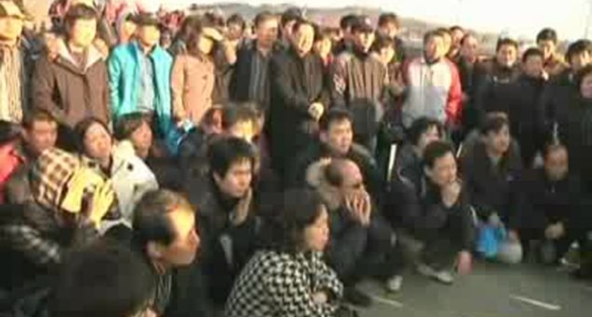 В Желтом море идет поисковая операция