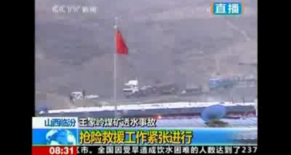 В затопленной китайской шахте блокированы более 150 горняков