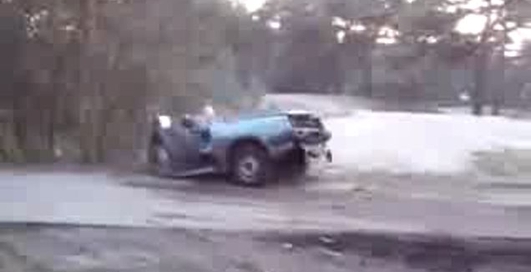 Огрызок ещё на ходу