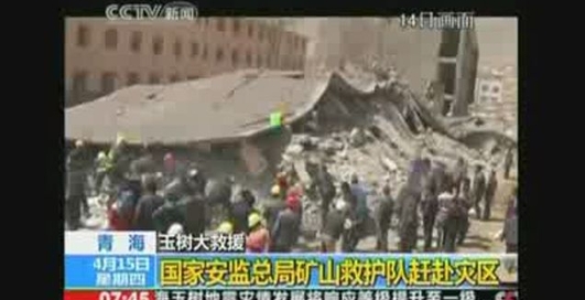 В Китае ищут выживших после землетрясения