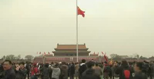 День траура по жертвам землетрясения в Китае