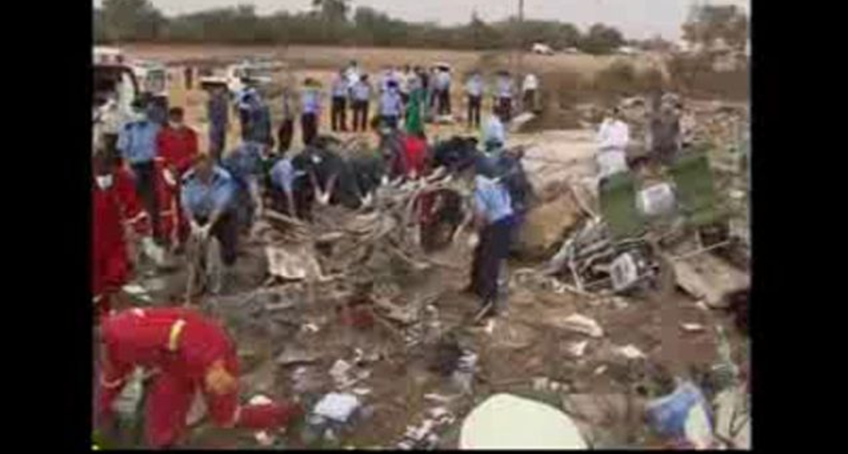 Ливийская авиакатастрофа