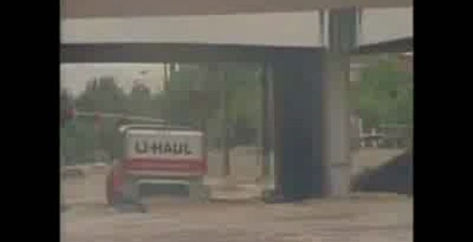 Неудачный прыжок