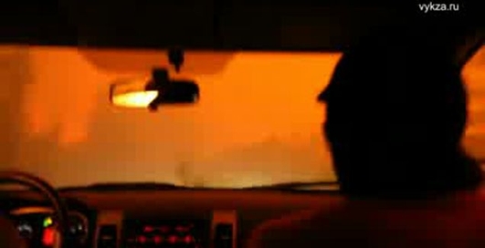 Начало пожара в Тамболесе