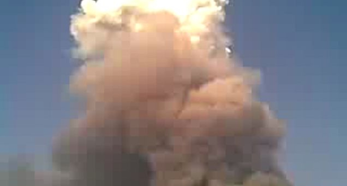 Лесной пожар