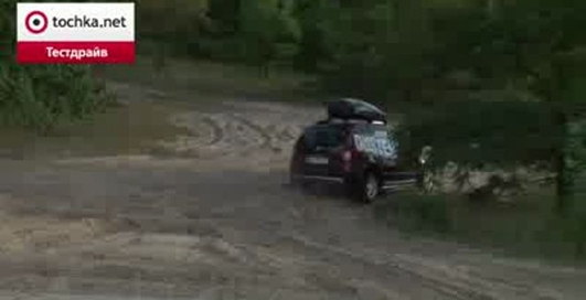 Тестдрайв Renault Duster